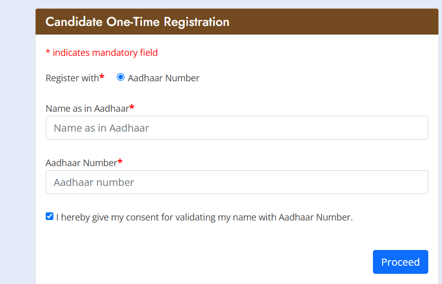 kdrb application 2025